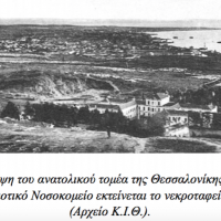 Φωτογραφία 18